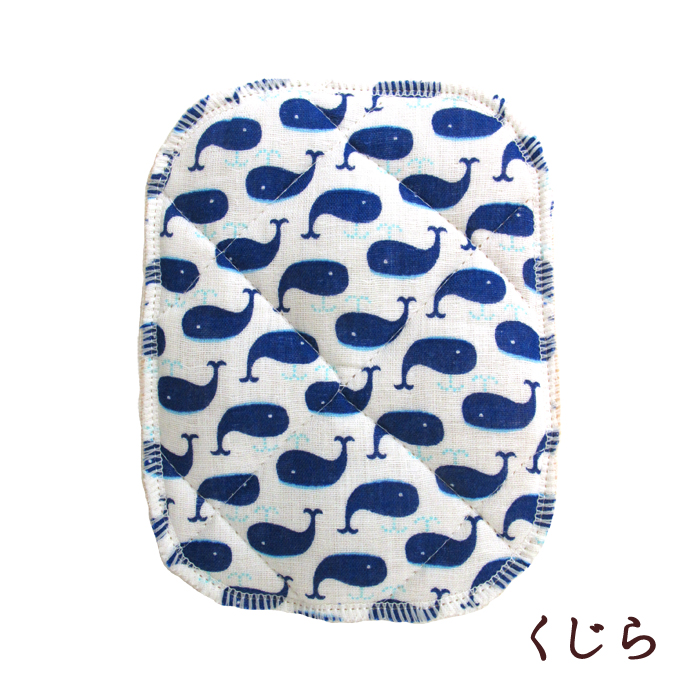 カイロみたいキルト　くじら