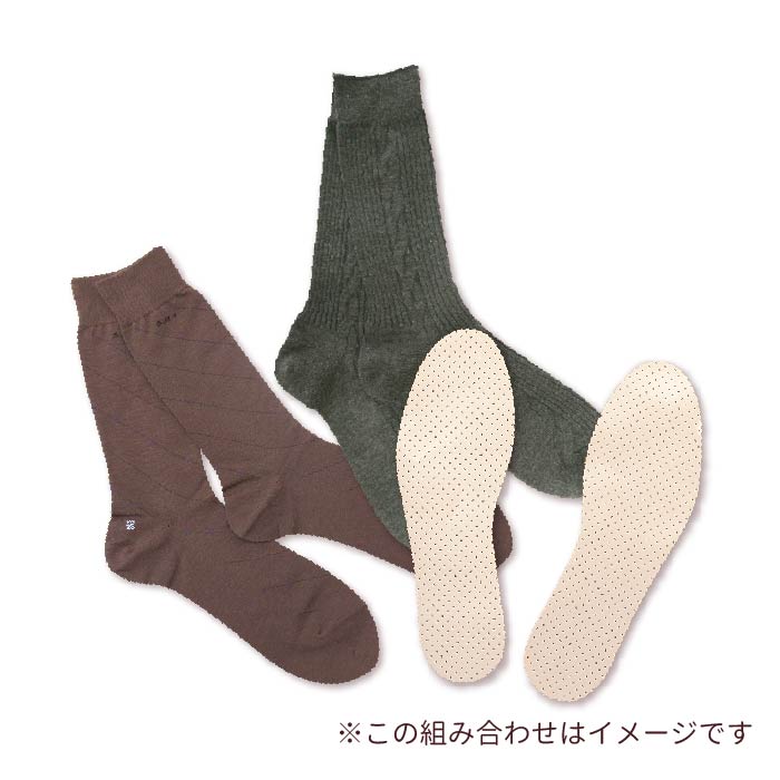 【父の日ギフト】足の冷えとりセット